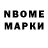 Дистиллят ТГК концентрат badsantamomo