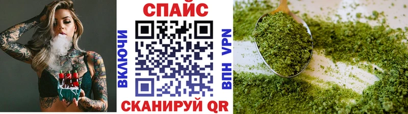 Бутират оксибутират  Меленки 