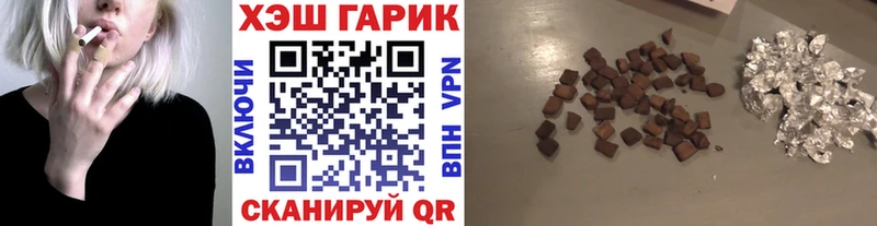 OMG зеркало  Меленки  Гашиш VHQ 
