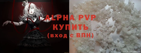 MDMA Вяземский