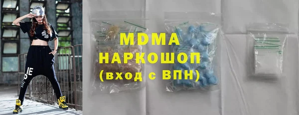 спайс Вязники