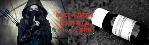 спайс Вязники