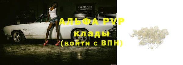 MDMA Вяземский