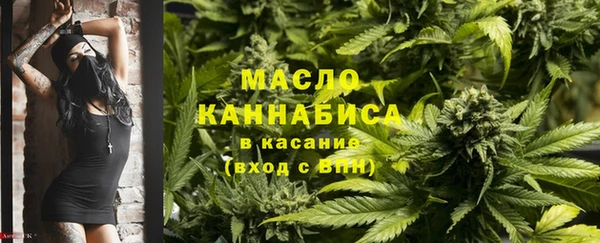 MDMA Вяземский