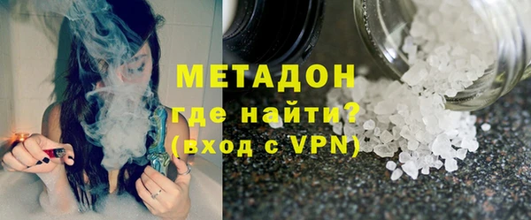 MDMA Вяземский