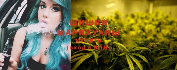 MDMA Вяземский