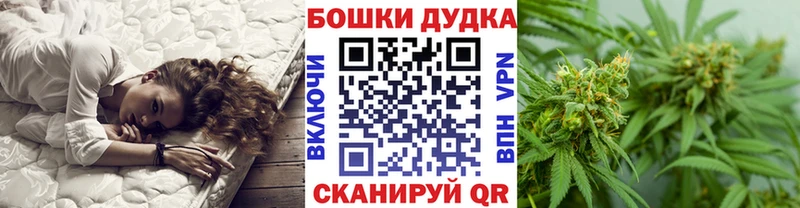 Каннабис Amnesia  Меленки 